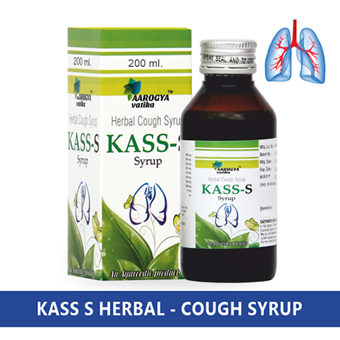 KASS-S COUGH SYRUP (200 ML.)